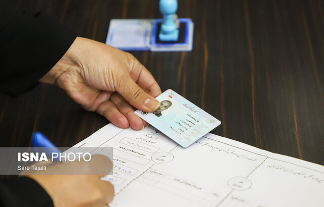 از برنامههای انتخاباتی تا معیارهای کاندیدای اصلح