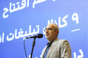 افتتاح ۹ کانال تبلیغات انتخاباتی در استان کرمان