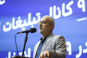 افتتاح ۹ کانال تبلیغات انتخاباتی در استان کرمان