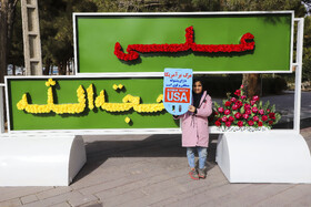 راهپیمایی حمایت از مردم غزه-کرمان