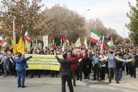 راهپیمایی حمایت از مردم غزه-کرمان