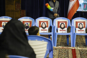 ویژه برنامه استقبال از دهه فجر در کرمان
