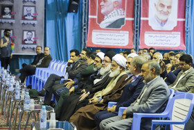 ویژه برنامه استقبال از دهه فجر در کرمان
