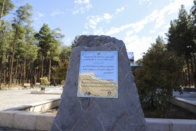 بهره‌برداری از تله‌کابین کرمان با حضور معاون رئیس جمهور