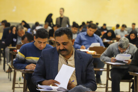 هشتمین آزمون مکاتبه ای دهیاری های استان کرمان