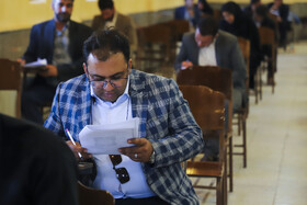 هشتمین آزمون مکاتبه ای دهیاری های استان کرمان