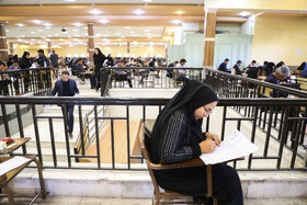 هشتمین آزمون مکاتبه ای دهیاری های استان کرمان