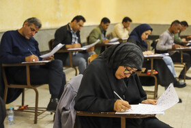 هشتمین آزمون مکاتبه ای دهیاری های استان کرمان