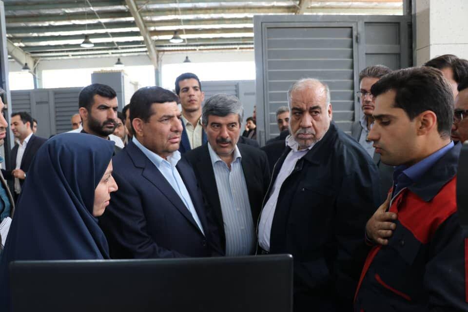 پارک کرمانشاه