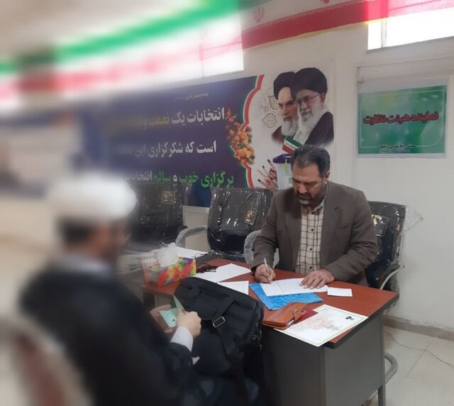 کاندیداهای انتخابات مجلس در کرمانشاه به 155 نفر رسیدند/ افزایش 30 درصدی داوطلبین