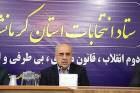 پرونده ثبت‌نام داوطلبین مجلس در کرمانشاه با ۴۱۲ کاندیدا بسته شد/ به ازای هر کرسی، ۵۱ کاندیدا