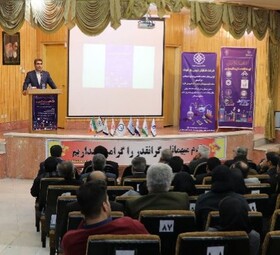 نیاز به توسعه فضای کارآفرینی در استان داریم