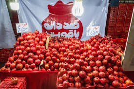 آغاز به‌کار جشنواره زمستانی و نمایشگاه یلدا در کرمانشاه