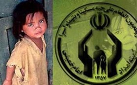 با 10 هزار تومان حامی شوید