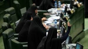 اولین نماینده زن کرمانشاه راهی مجلس می‌شود