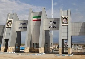 درآمد 750 میلیاردی گمرکات کرمانشاه در سال گذشته