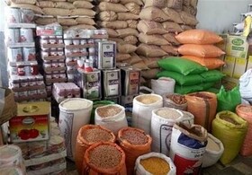 طرح نظارتی ویژه ماه رمضان در کرمانشاه آغاز شد