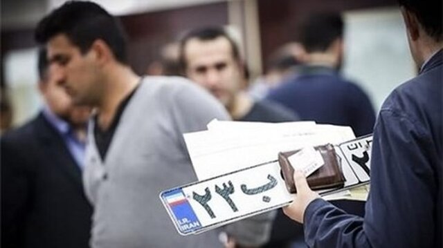 ضرورت ایجاد شعبه دوم مرکز تعویض پلاک کرمانشاه 