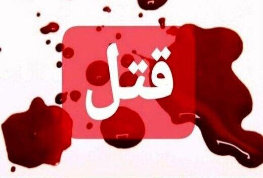 قتل کودک 5 ساله به‌دست نامادری