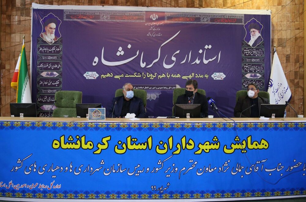 تمام مشکلات را به 