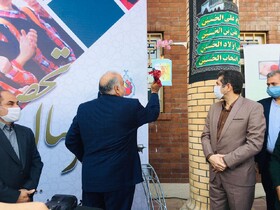 زنگ آغاز سال تحصیلی در مدارس کرمانشاه نواخته شد