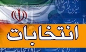 هشدار فرماندار کرمانشاه به منتشرکنندگان اخبار غیرواقعی در مورد انتخابات