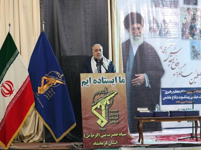 "دفاع مقدس" مرز اسلام ناب محمدی و اسلام آمریکایی را مشخص کرد