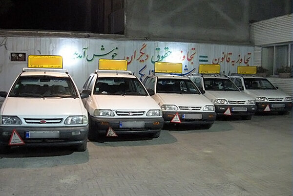 آموزشگاه‌های رانندگی کرمانشاه زیر ذره‌بین تعزیرات + تعرفه مصوب