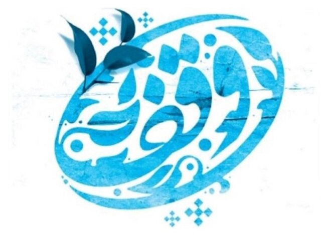 این آدم‌ها نمی‌میرند 