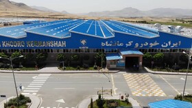 شکستن رکورد تولید در ایران خودرو کرمانشاه