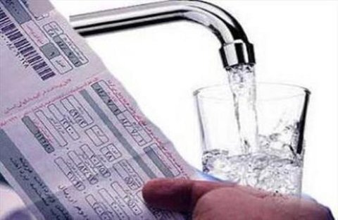 آب 14 درصد مشترکین خانگی کرمانشاه از اول دی رایگان می‌شود