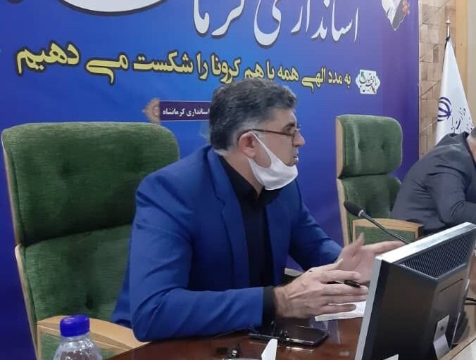 منطقه،خصوصي،كرمانشاه،ادامه،گيلانغرب،قصرشيرين،سرپل،ذهاب