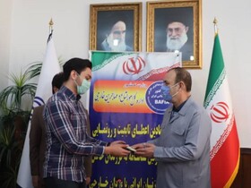 صدور نخستین شناسنامه ایرانی برای فرزندان اتباع خارجی در کرمانشاه