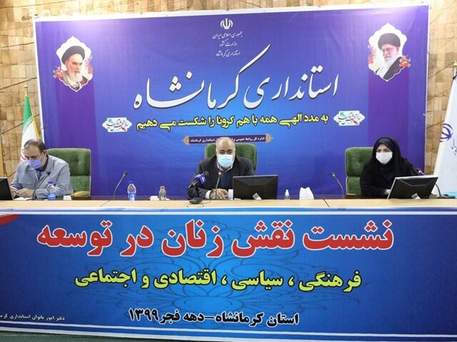 زنان نقش موثری در بالندگی جامعه دارند