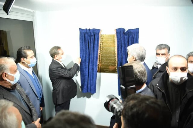 بیمارستان اسلام آبادغرب افتتاح شد