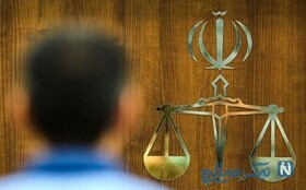 رهایی قاتل از چوبه‌دار در کرمانشاه