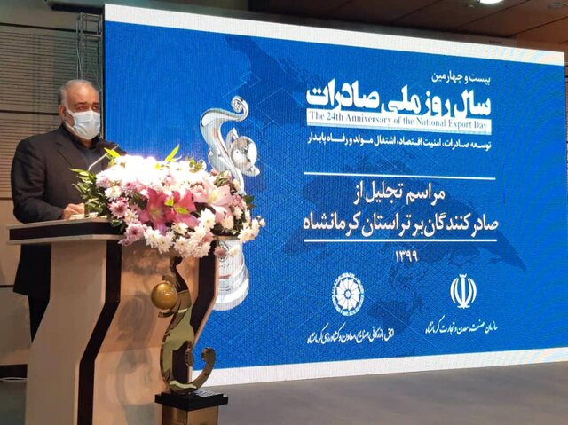 امیدواریم تصویب منطقه آزاد قصرشیرین عیدی مردم کرمانشاه باشد