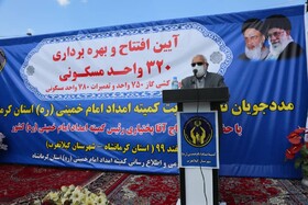 بارِ "مهربانی نظام"بر دوش کمیته امداد است