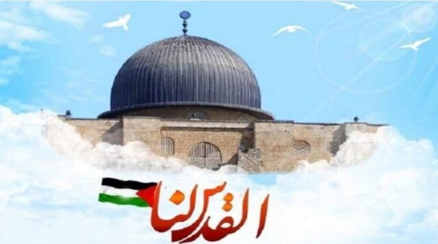 روز جهانی قدس نماد همبستگی امت اسلامی است