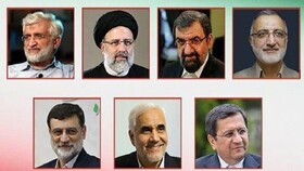 7 کاندیدای "انتخابات ریاست جمهوری" با مردم کرمانشاه حرف می‌زنند