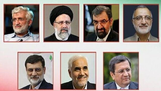 7 کاندیدای "انتخابات ریاست جمهوری" با مردم کرمانشاه حرف می‌زنند