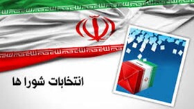 آغاز تبلیغات کاندیداهای شوراها در کرمانشاه/ رقابت 9400 داوطلب