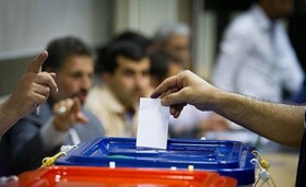 7000 نفر بر "انتخابات ریاست جمهوری" در کرمانشاه نظارت می‌کنند