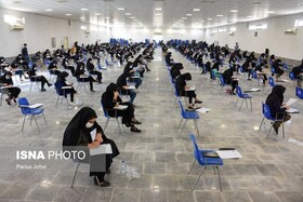آغاز رقابت ۴۴ هزار داوطلب کنکور سراسری در کرمانشاه