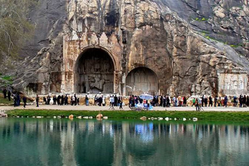 کرمانشاه؛ میزبان روز جهانی گردشگری در ایران