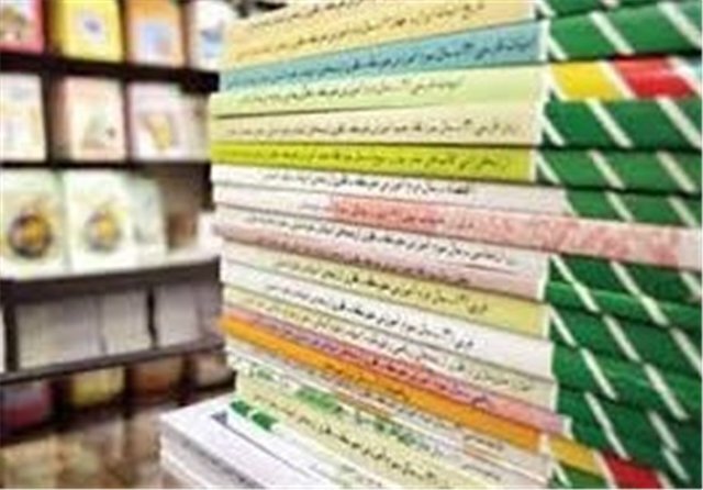 زمان توزیع کتب درسی دانش‌آموزان کرمانشاه اعلام شد/ جاماندگان ثبت‌نام کنند