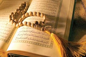 تجلیل از برگزیدگان مسابقات قرآنی در کرمانشاه 
