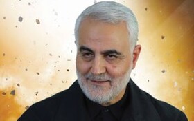 همایش بین‌المللی "شهید سلیمانی در چشم‌انداز بین‌الملل" در کرمانشاه برگزار می‌شود