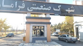 سرقت‌های سریالی در شهرک صنعتی "فرامان" کرمانشاه