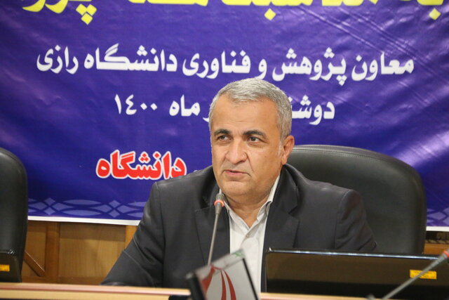 معرفی ۶۲ پژوهشگر و ۱۲ فناور برتر کرمانشاه در هفته پژوهش معرفی ۶۲ پژوهشگر و ۱۲ فناور برتر کرمانشاه در هفته پژوهش